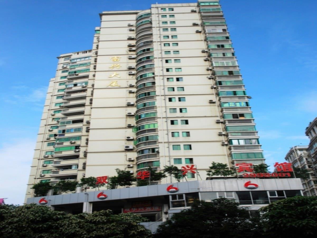 纳比迪山私人猎区旅店 莱迪史密斯 外观 照片